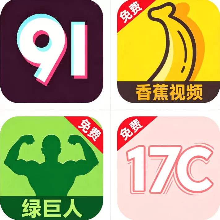 聚合影视网页版·无需下载在线页面标识
