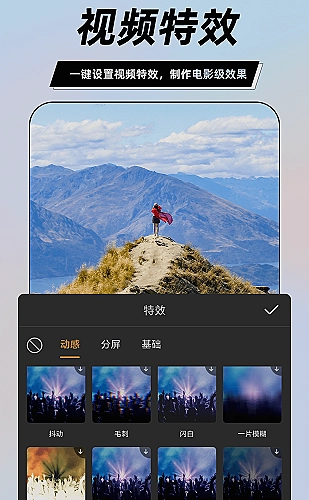 在线数据页面使用指南封面
