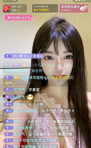 手机端页面浏览技巧整理封面
